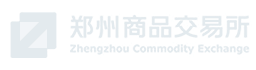 鄭州商品交易所